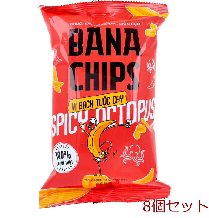 BANA CHIPS バナチップス バナナチップス スパイシーオクトパス 48g 8個セット-0