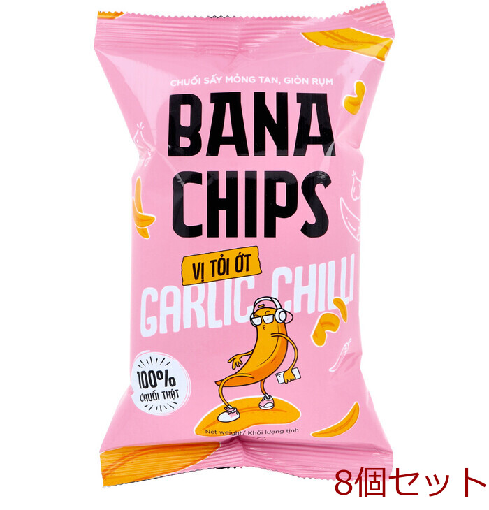 BANA CHIPS バナチップス バナナチップス ガーリックチリ 48g 8個セット-0