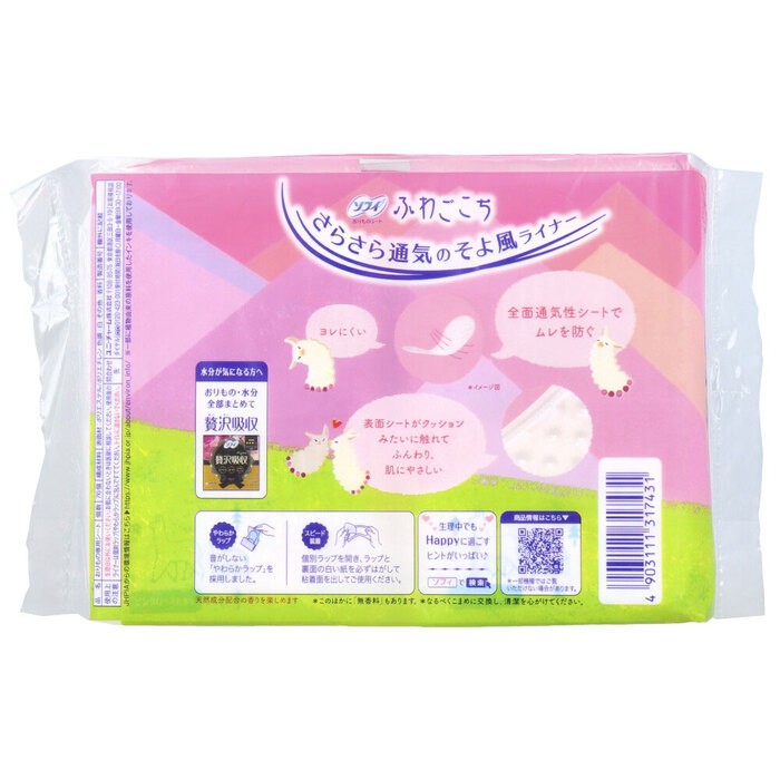 sofi pantyliner ..... pin Crows. fragrance 76 piece insertion 5 set -1