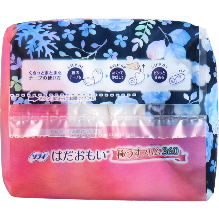 ソフィ はだおもい 極うすスリム 特に多い夜用 羽つき 36cm 16個入 3セット-3