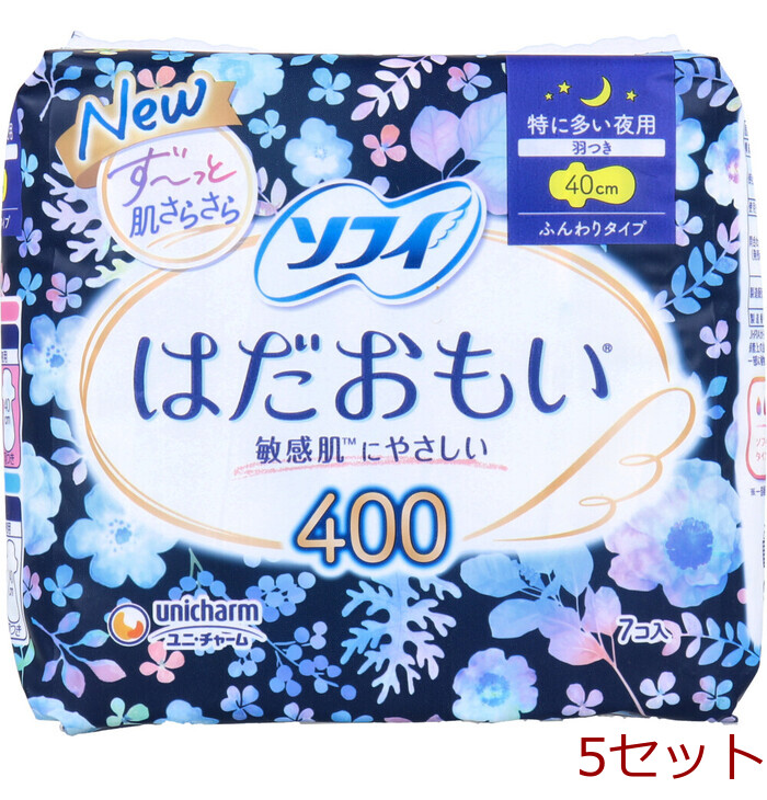 ソフィ はだおもい 特に多い夜用 羽つき ふんわりタイプ 40cm 7個入 5セット-0