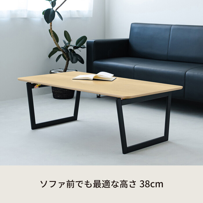 ＣＡＳＡ リビングテーブル 机 ローテーブル 折りたたみ リビングテーブル 折れ脚 モダン-19