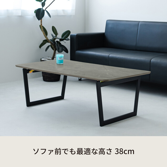 ＣＡＳＡ リビングテーブル 机 ローテーブル 折りたたみ リビングテーブル 折れ脚 モダン-20