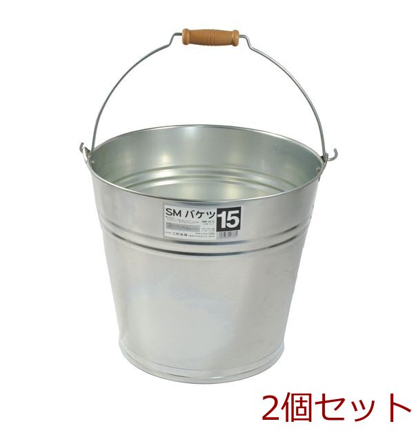 SM bucket 15 type 2 piece set -0