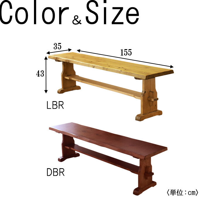  -слойный толщина . обеденный bench ширина 155CM-4