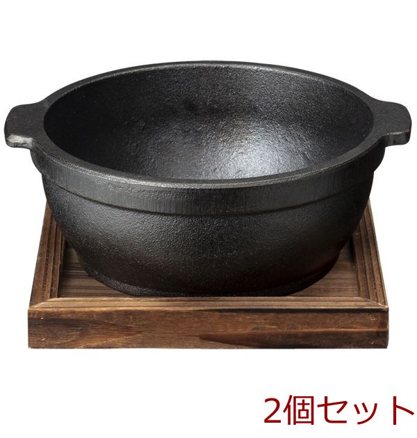 IH correspondence castings bibimbap saucepan 15CM 2 piece set -0