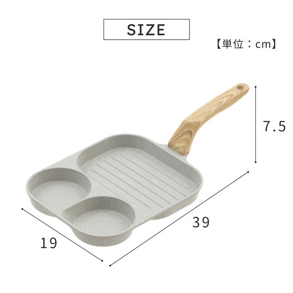 ３ＩＮ１ ＩＨ対応マルチフライパンＬ グレー-1