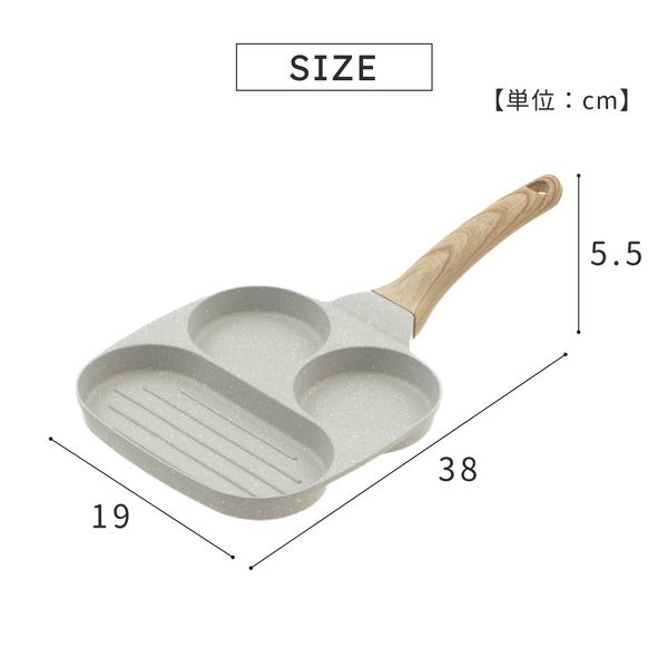 ３ＩＮ１ＩＨ対応マルチフライパンＭグレー-1