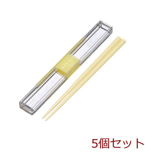 とっても強いケース入り１８ＣＭ箸 イエロー 5個セット-0