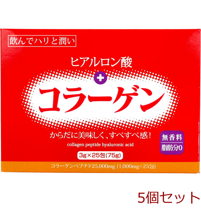 ヒアルロン酸＋コラーゲン 無香料 ３Ｇ×２５包入 5個セット-0