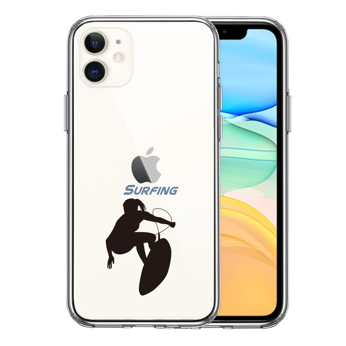 iPhone11 case clear surfing smartphone case side soft the back side hard hybrid -0