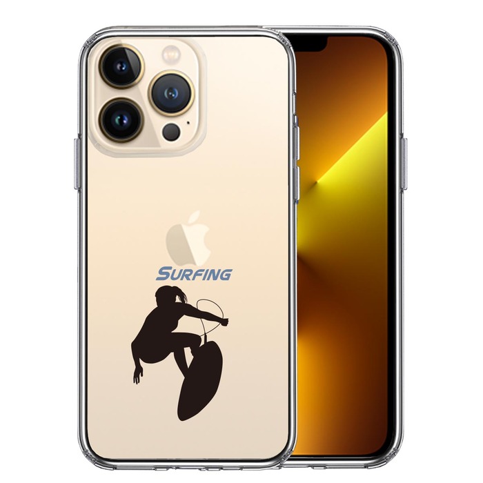 iPhone13Pro ケース クリア サーフィン スマホケース 側面ソフト 背面ハード ハイブリッド -0