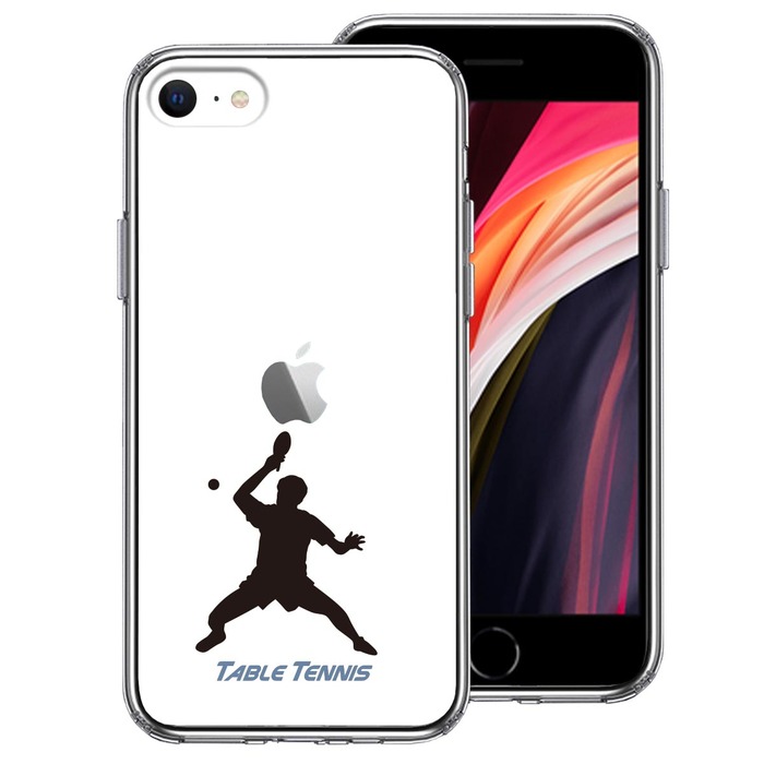 iPhoneSE ケース 第3世代 第2世代 クリア 卓球 スマッシュ スマホケース 側(cè)面ソフト 背面ハード ハイブリッド -0