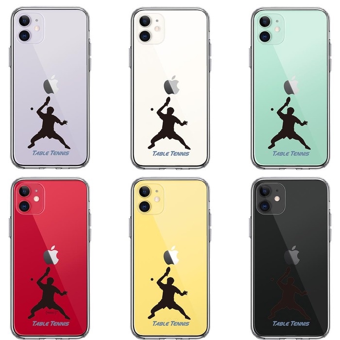 iPhone11 case clear ping-pong s mash smartphone case side soft the back side hard hybrid -1