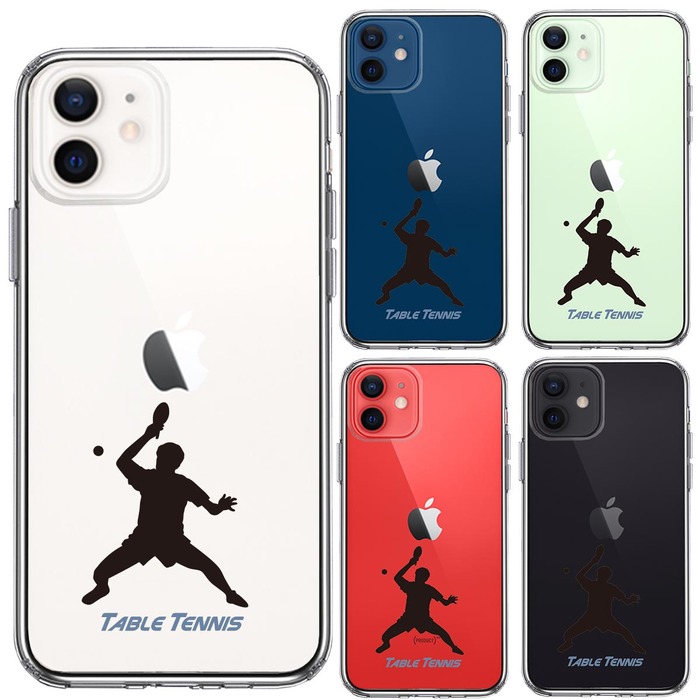 iPhone12mini case clear ping-pong s mash smartphone case side soft the back side hard hybrid -1