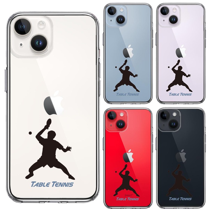 iPhone14 ケース クリア 卓球 スマッシュ スマホケース 側面ソフト 背面ハード ハイブリッド -1
