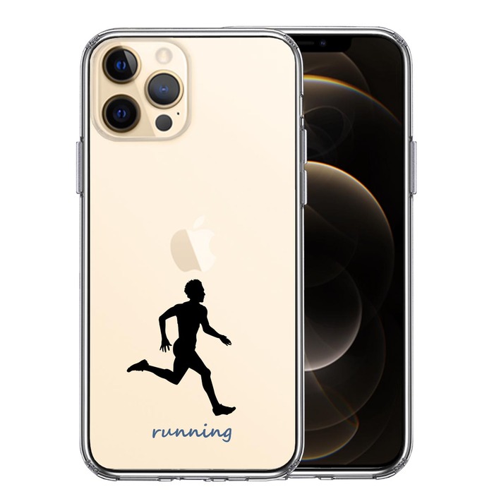 iPhone12Pro ケース クリア ランニング 2 スマホケース 側面ソフト 背面ハード ハイブリッド -0