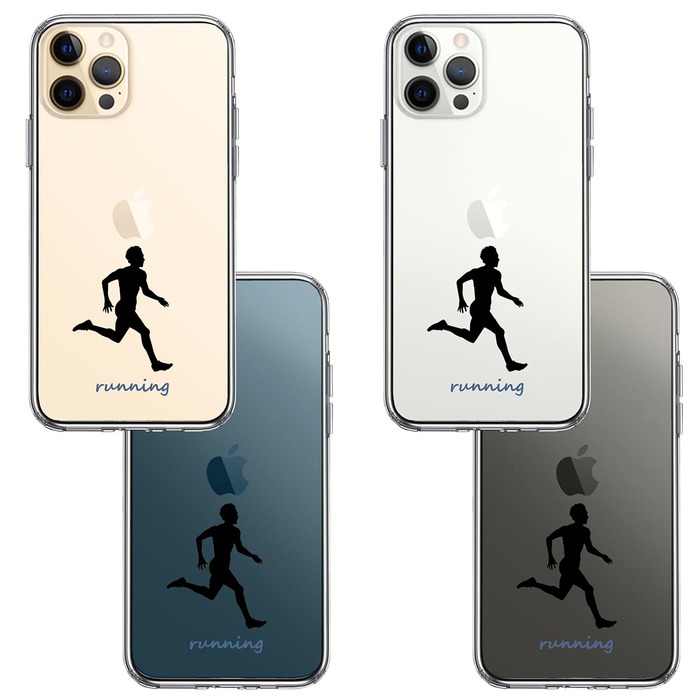 iPhone12Pro ケース クリア ランニング 2 スマホケース 側面ソフト 背面ハード ハイブリッド -1