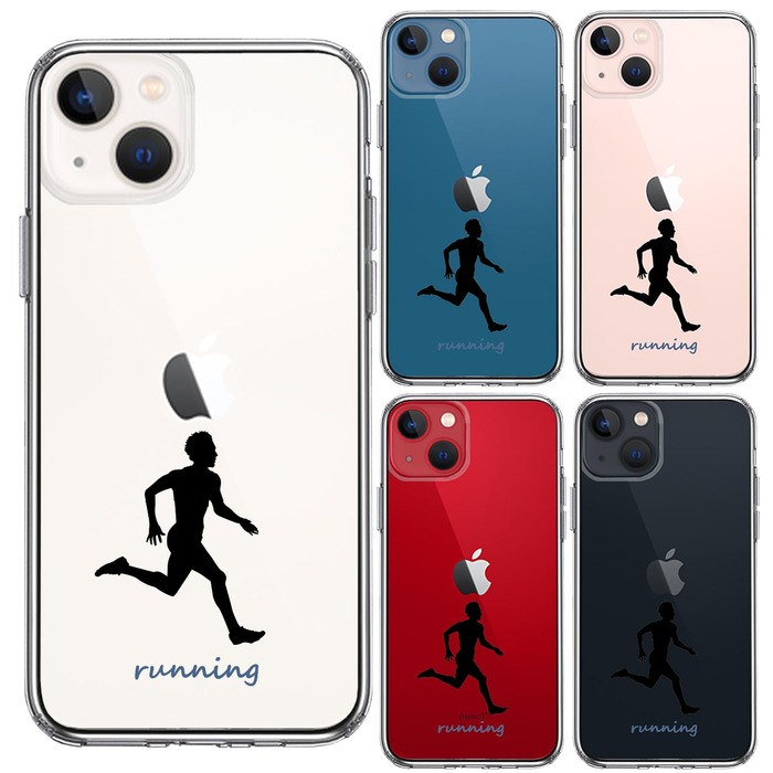 iPhone13 ケース クリア ランニング 2 スマホケース 側面ソフト 背面ハード ハイブリッド -1