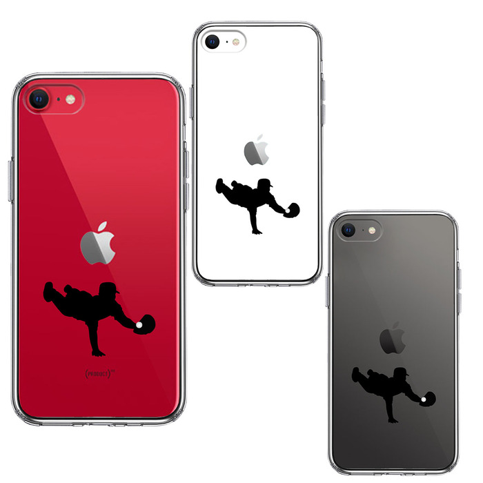 iPhoneSE ケース 第3世代 第2世代 クリア 野球 ナイスキャッチ スマホケース 側(cè)面ソフト 背面ハード ハイブリッド -1