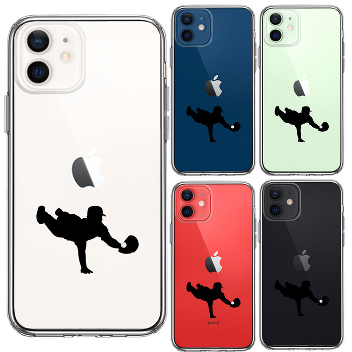 iPhone12 ケース クリア 野球 ナイスキャッチ スマホケース 側面ソフト 背面ハード ハイブリッド -1