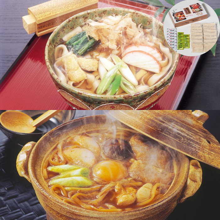  Nagoya taste ...OA 33 Nagoya gift half raw noodle -5