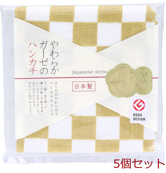 ジャパニーズスタイル 小紋 やわらかガーゼのハンカチ いちまつ 約３０×３０ＣＭ ＪＳ ４１３８ １枚入 5セット-0