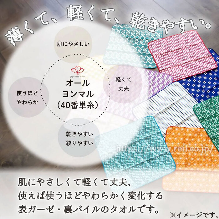 ジャパニーズスタイル 小紋 やわらかガーゼのハンカチ いちまつ 約３０×３０ＣＭ ＪＳ ４１３８ １枚入 5セット-3