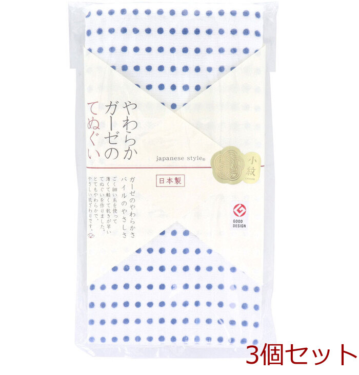 japa потребности стиль мелкий рисунок мягкость марля. ......... примерно 34×90CM JS 6143 1 листов входит 5 комплект -0