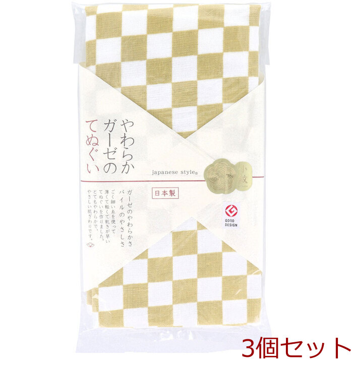 ジャパニーズスタイル 小紋 やわらかガーゼのてぬぐい いちまつ 約34×90CM JS 6138 1枚入 5個セット-0