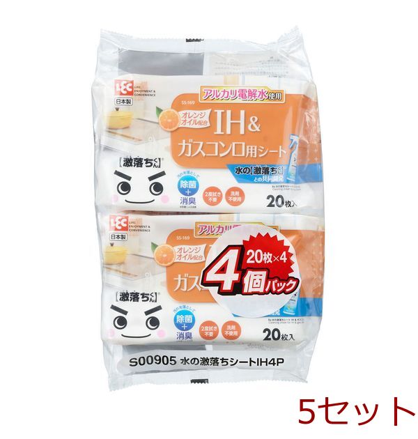 ＢＡ水の激落ちシートＩＨ＆ガスコンロ用シート４個組 5セット-0