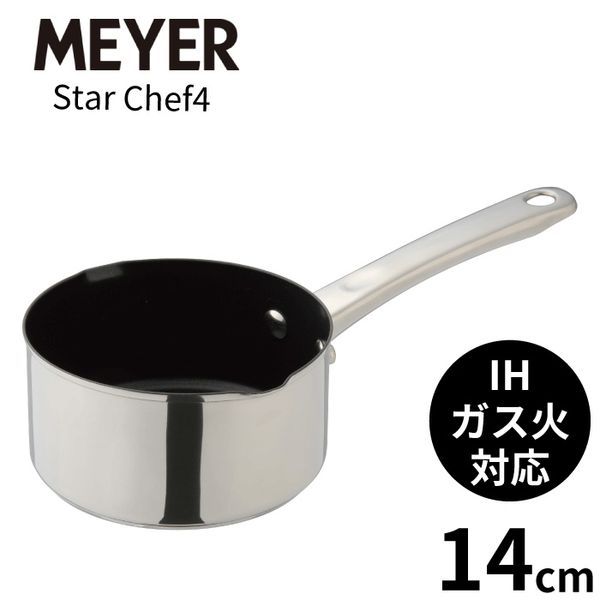 スターシェフ４ミルクパン１４ＣＭ箱入-0