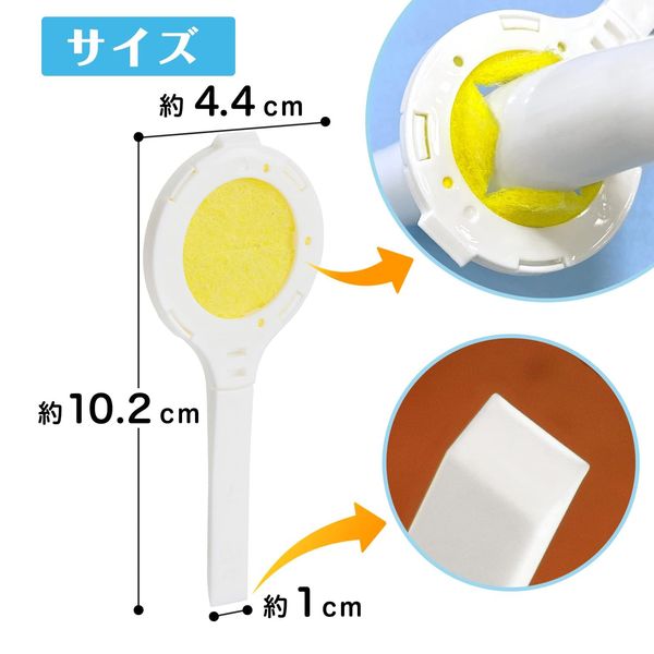 ＧＮクエン酸ノズルクリーナー 8個セット-1