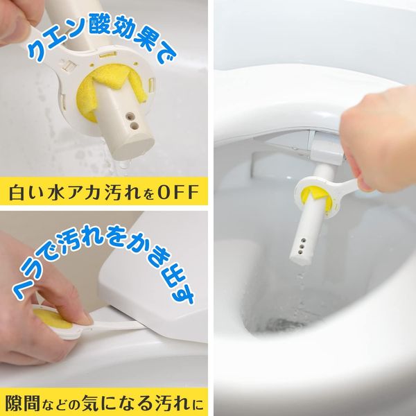 ＧＮクエン酸ノズルクリーナー 8個セット-5
