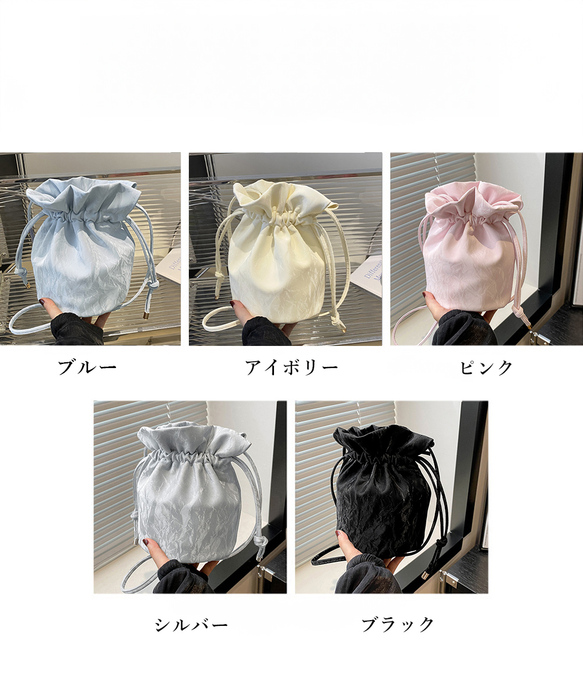 【激レア】ミニケリー　保存袋　巾着　バック&ショルダー用 楽天市場】巾着 バッグ ショルダーバッグ 2way ミニバッグ 巾着