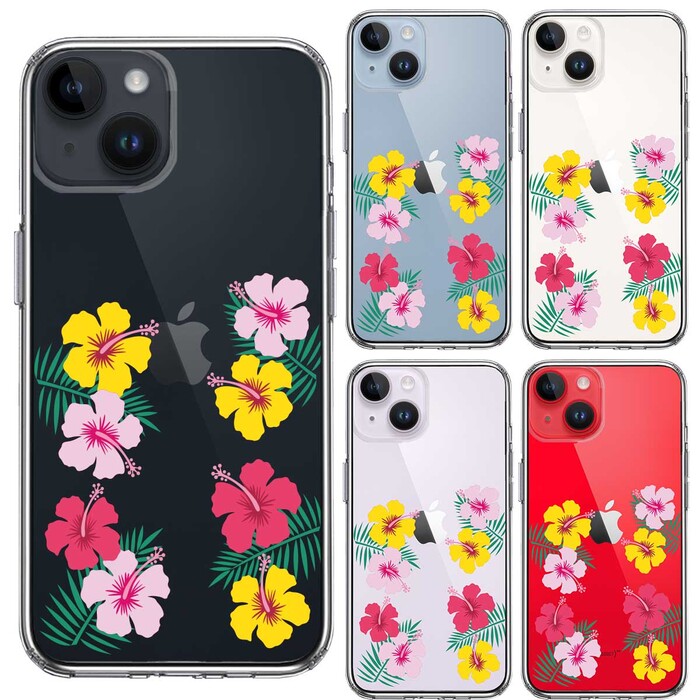 iPhone14Plus ケース クリア ハワイ 花 フラワー フローラル 花柄 スマホケース 側面ソフト 背面ハード ハイブリッド -1