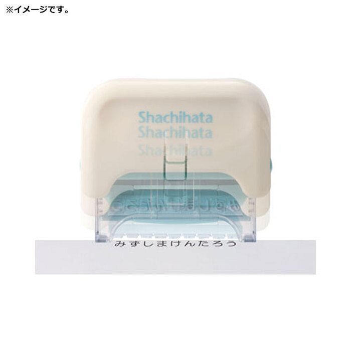 ポンピタ おなまえスタンプ 大 小文字セット 2セット-4