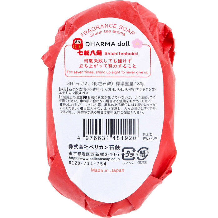 和せっけん だるま 180g 2個セット-1