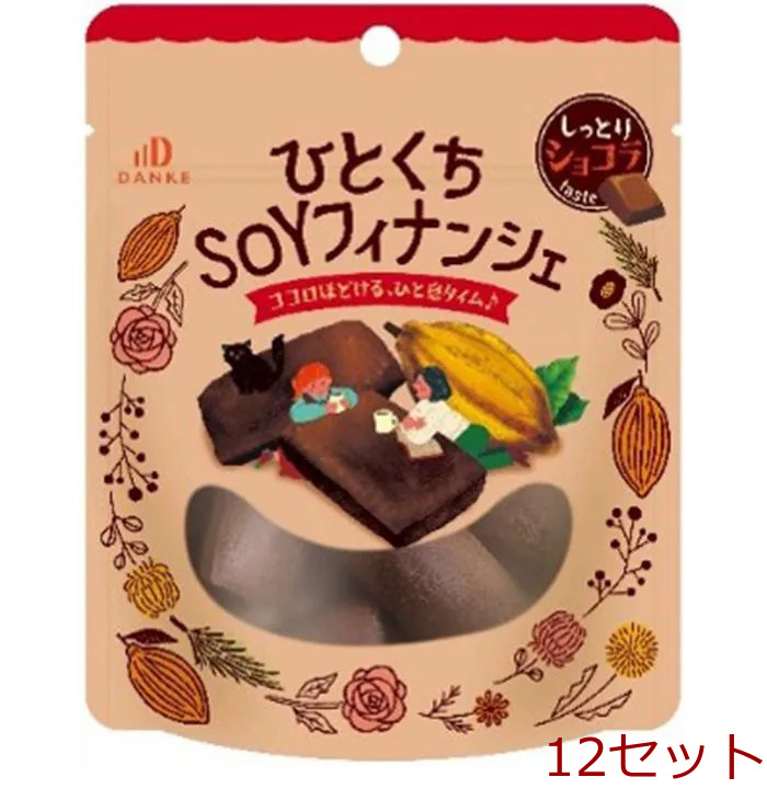 DANKEhi...SOY financier chocolate taste 6 piece entering 12 set -0