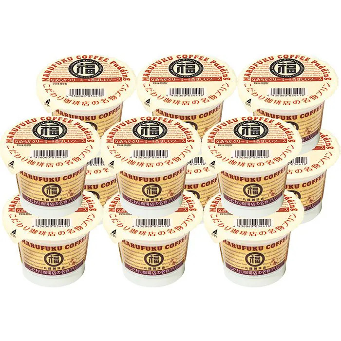  circle luck .. shop special product pudding set. . correspondence possible -4