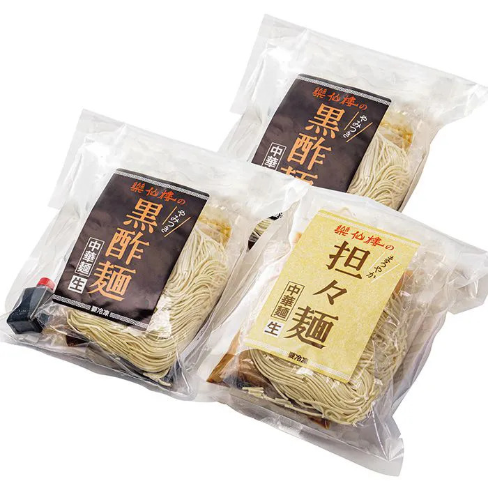  Kyoto comfort .. capital. black vinegar noodle ... noodle. . correspondence possible -3