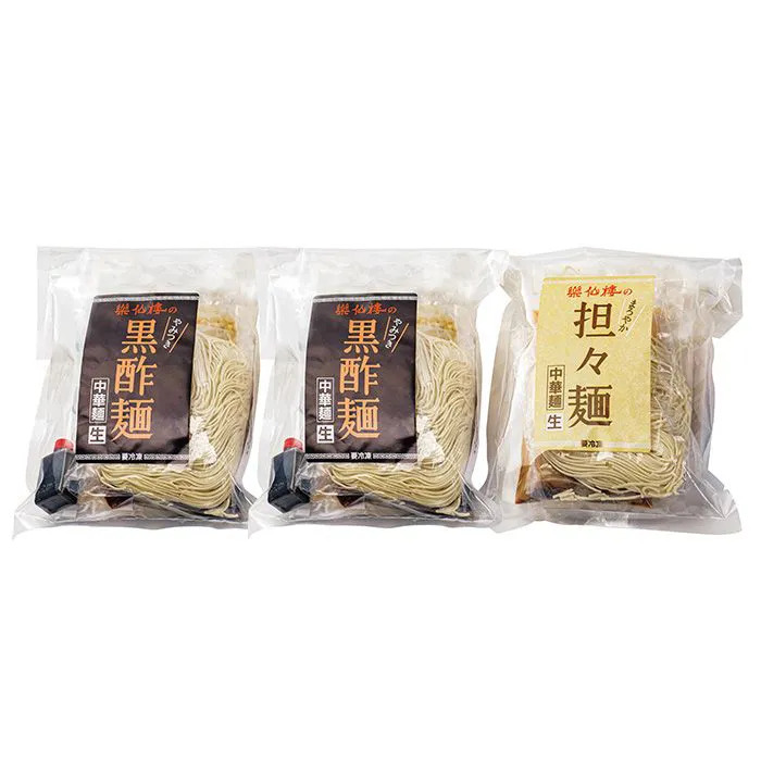  Kyoto comfort .. capital. black vinegar noodle ... noodle. . correspondence possible -4