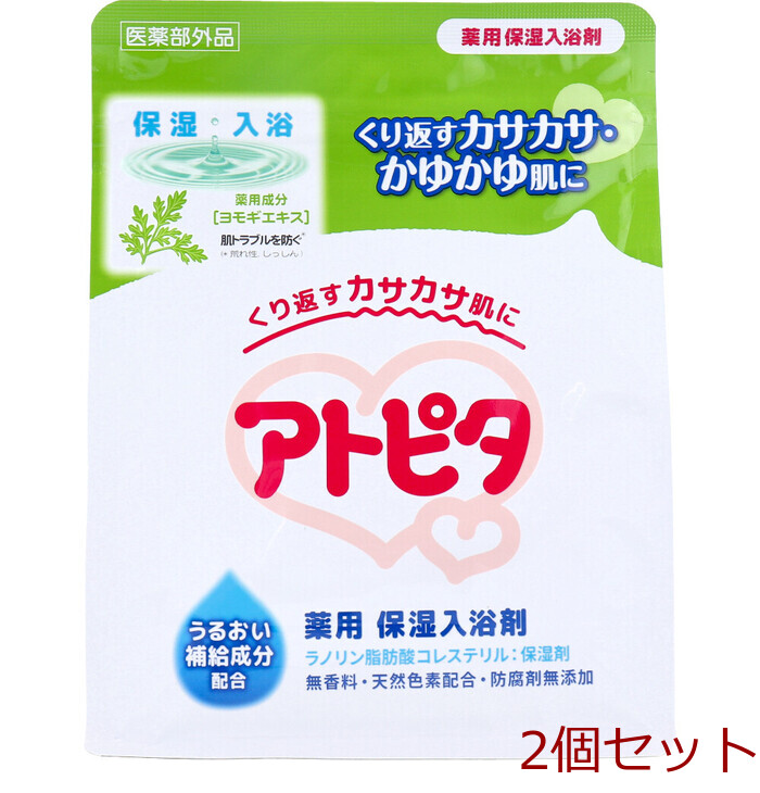 アトピタ 薬用保湿入浴剤 500ｇ 2セット-0