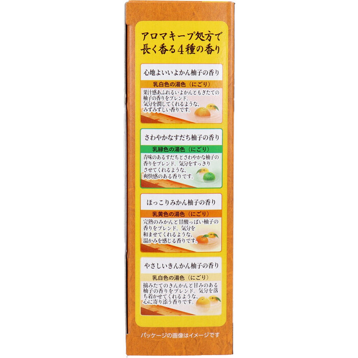 温泡 贅沢とろりにごり浴 柑橘 12錠入 5個セット-1