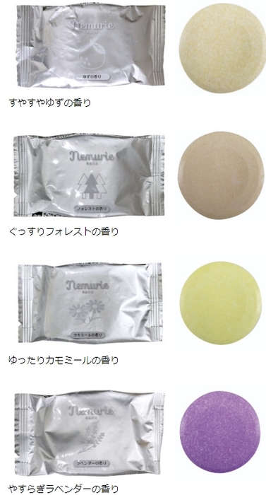 薬用発砲入浴剤 タブレット ネムリエ アソート 8錠入 4種各2錠 日本製 6セット-2