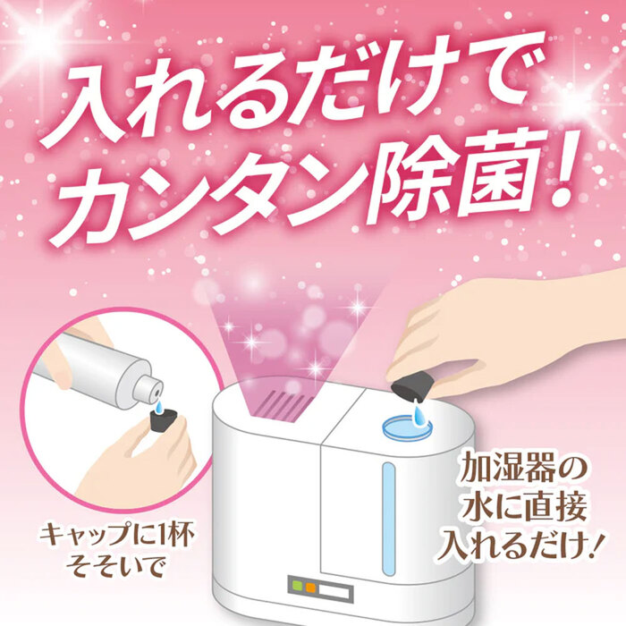 加濕器の除菌タイム アロマ グリーンティーの香り 300mL 2個(gè)セット-4