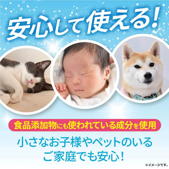 加湿器の除菌タイム 液体タイプ 消臭Plus 業務用 2000mL-3