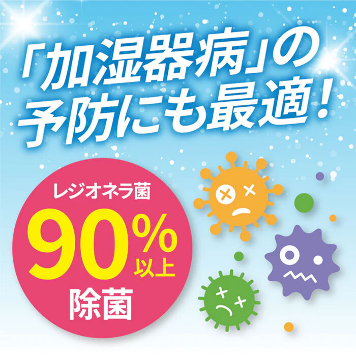 加湿器の除菌タイム 液体タイプ 消臭Plus 業務用 2000mL-4