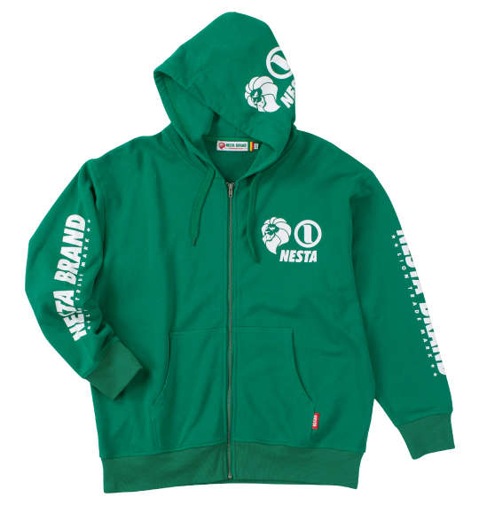 大きいサイズ KRIFF MAYER ひっくりフルジップパーカージャケット 3L