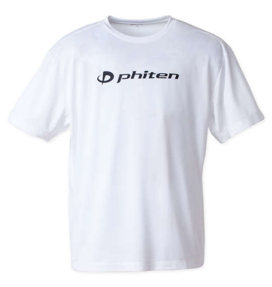 大きいサイズ Phiten RAKUシャツロゴ入り半袖Tシャ